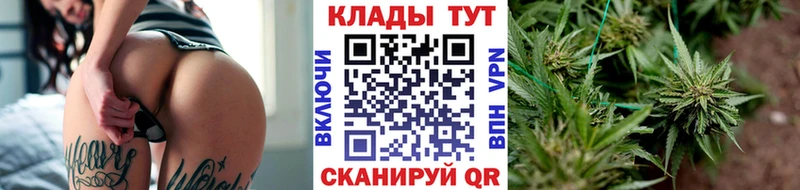 Все наркотики Белебей Кокаин  Alpha PVP  ГЕРОИН  ГАШИШ 
