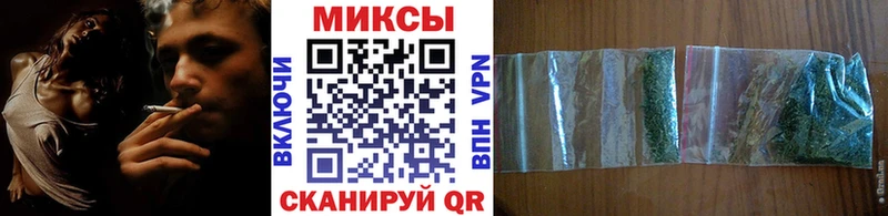 закладки  Белебей  БУТИРАТ BDO 33% 