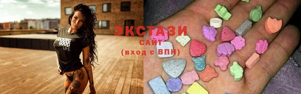 мефедрон Алексин