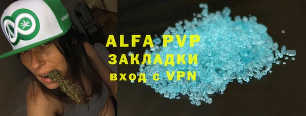твердый Алексеевка