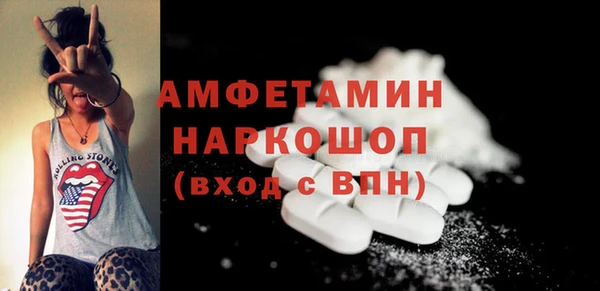 ГАЛЛЮЦИНОГЕННЫЕ ГРИБЫ Алзамай