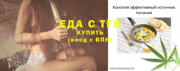 твердый Алексеевка