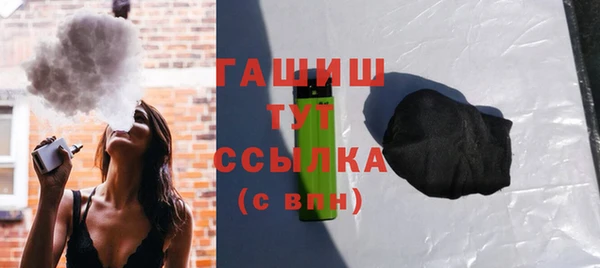 твердый Алексеевка