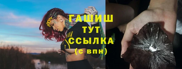 твердый Алексеевка