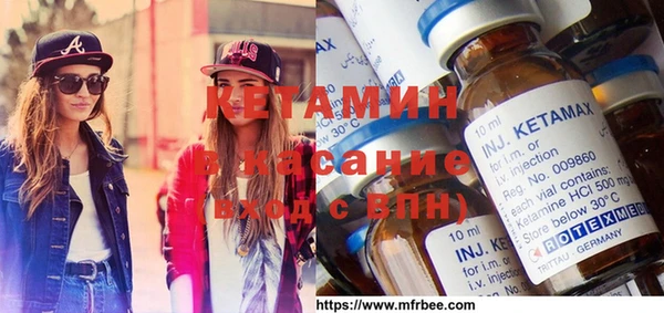 ГАЛЛЮЦИНОГЕННЫЕ ГРИБЫ Алзамай