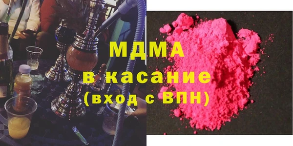 мефедрон Алексин