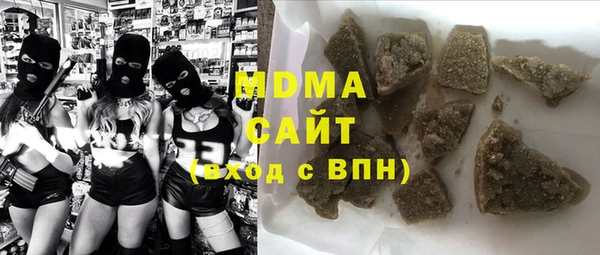 твердый Алексеевка