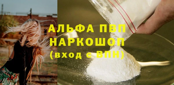 твердый Алексеевка