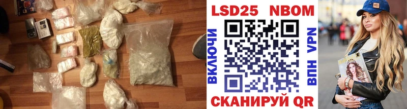 где купить наркотик  Белебей  LSD-25 экстази ecstasy 