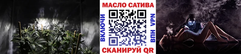 Дистиллят ТГК вейп  Белебей 